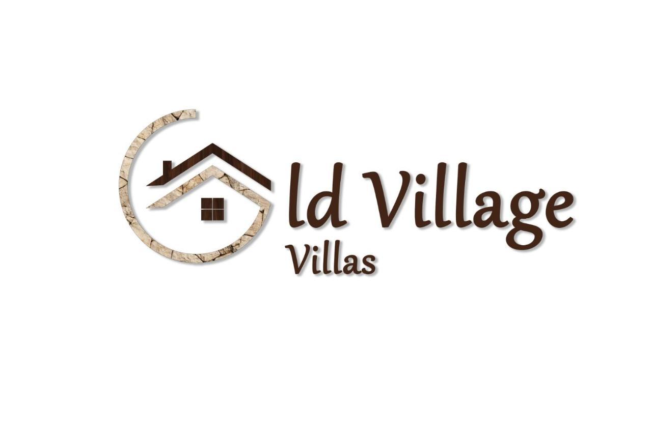 Old Village Alonnisos Town Luaran gambar